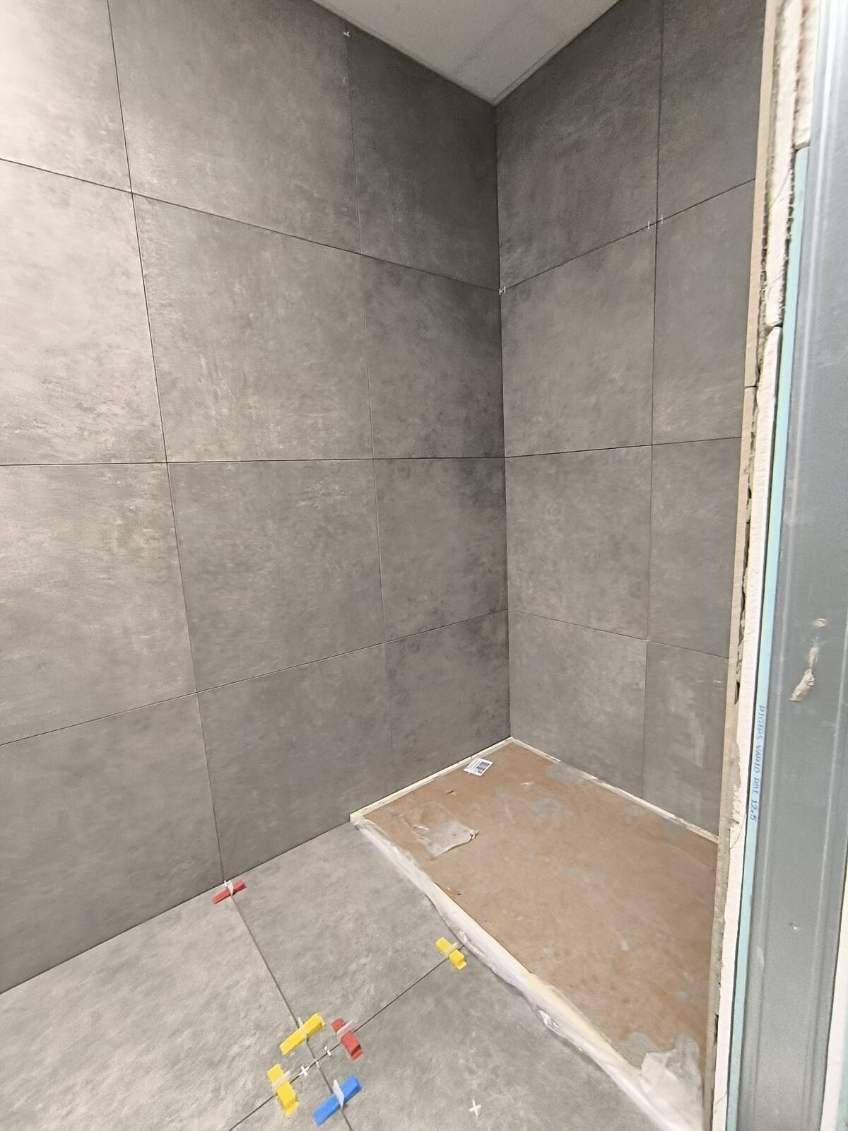 Bathroom · 2026